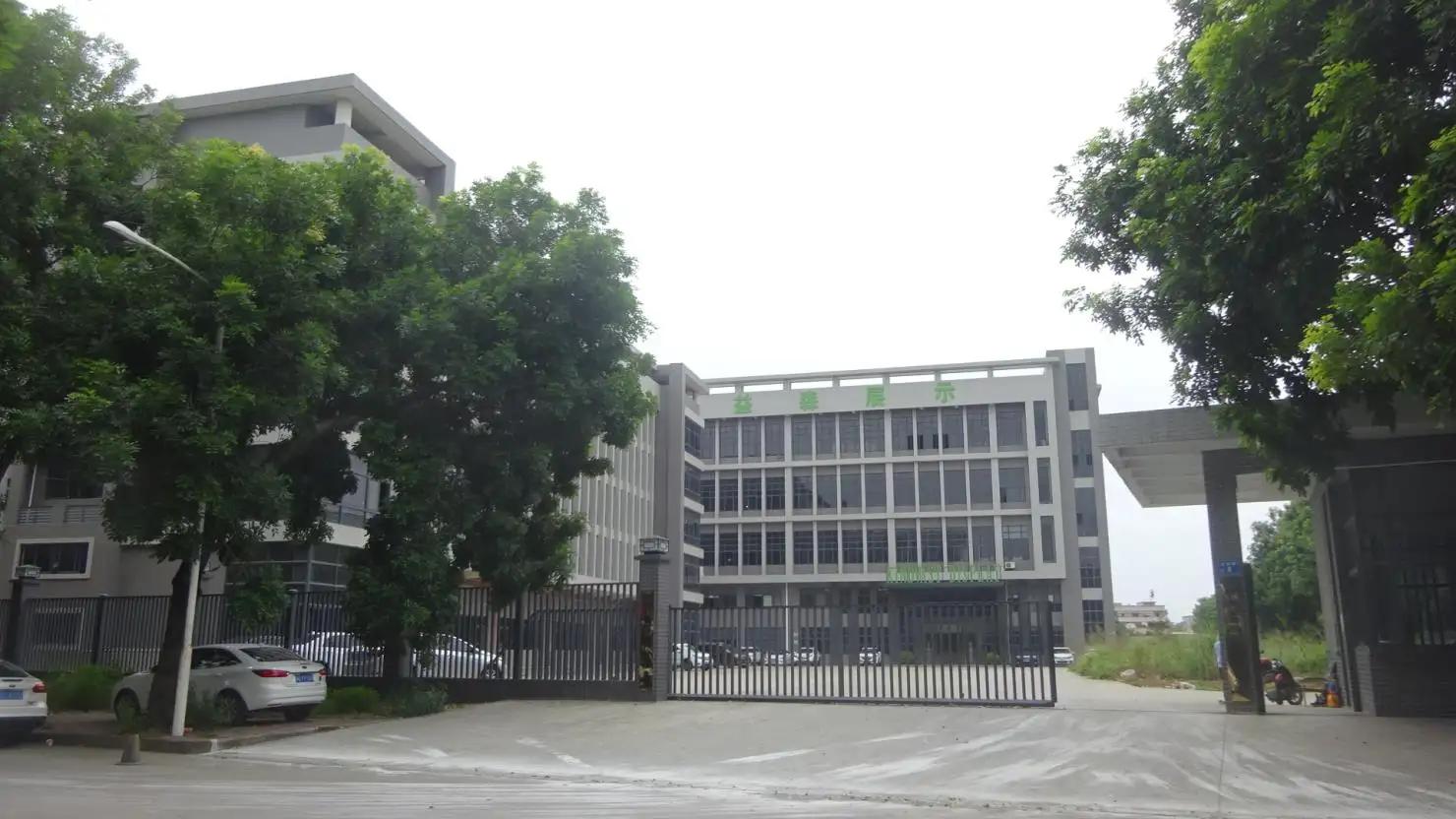 Dongguan Kindvast Display And Packaging Co., Ltd.
