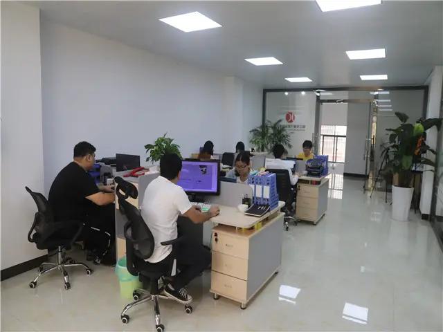 Supplier