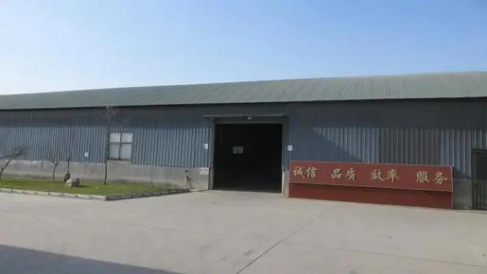 Supplier