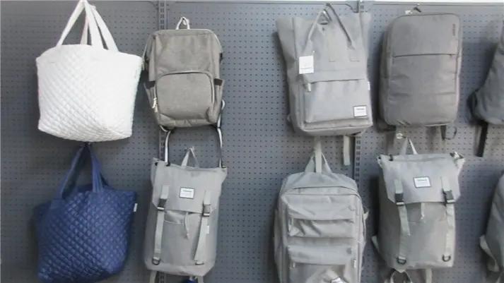 Quanzhou Harmony Bags Manufacture Co., Ltd.
