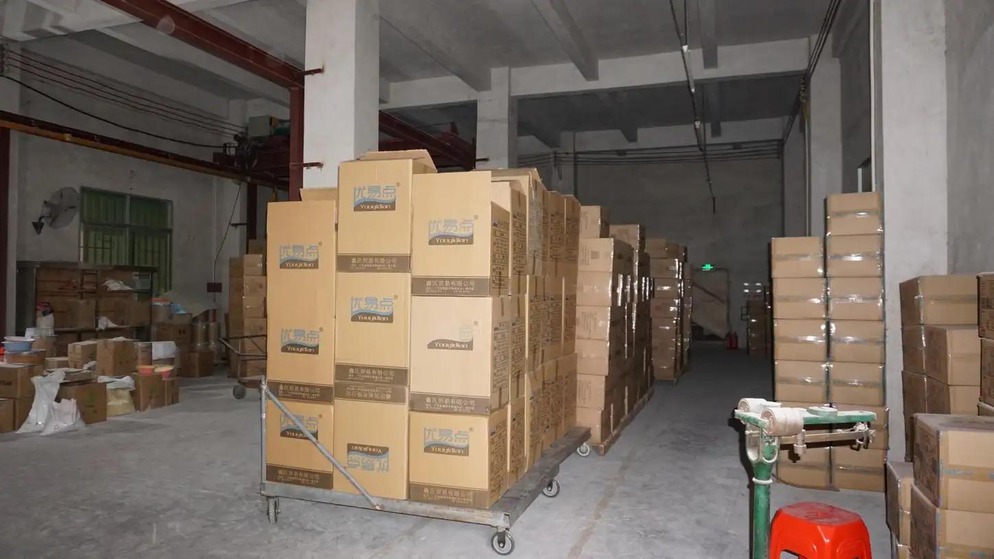 Jieyang Yinsum Plastic Products Factory