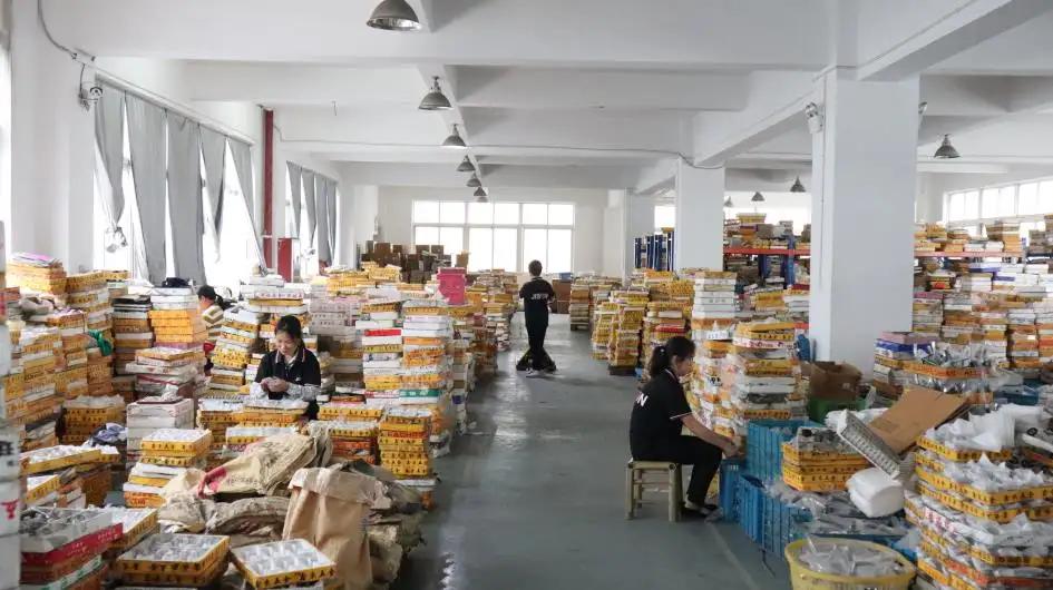 Supplier