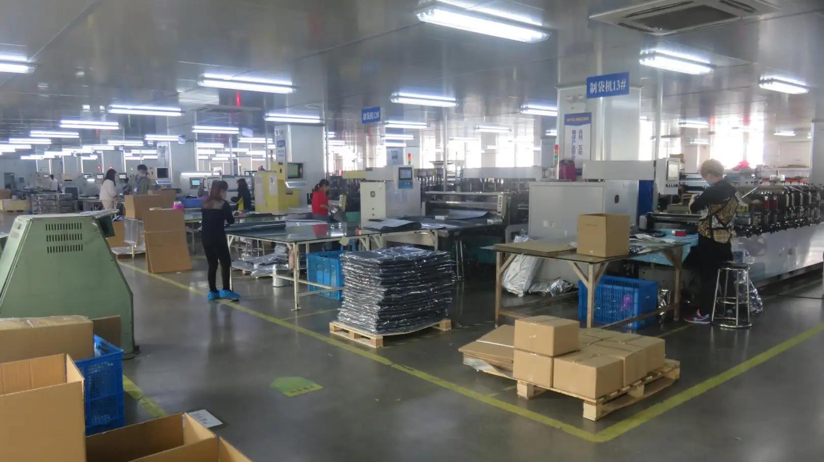 Suzhou Star New Material Co., Ltd.