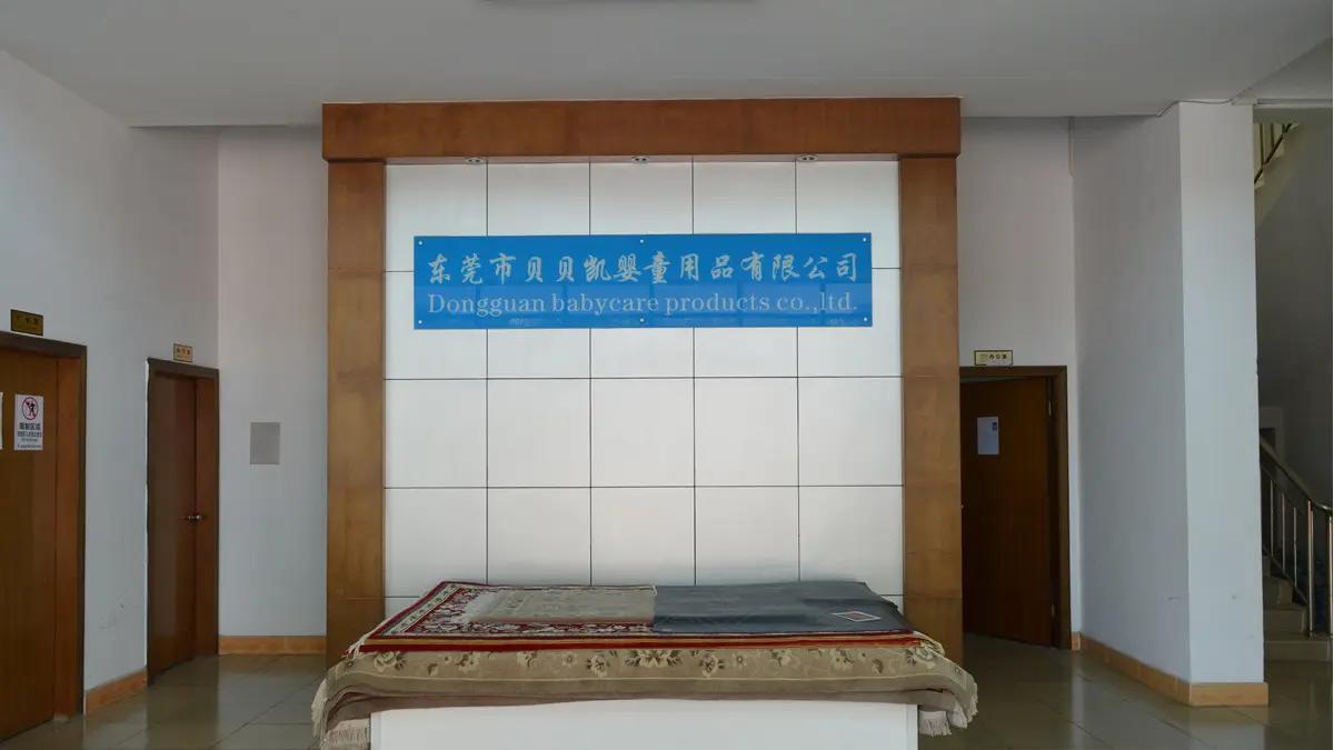 Supplier