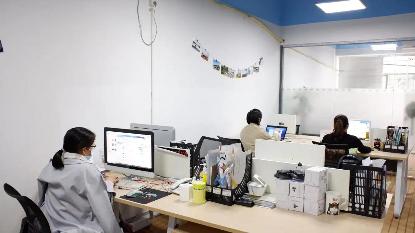 DAC (Shenzhen) Technology Co., Ltd