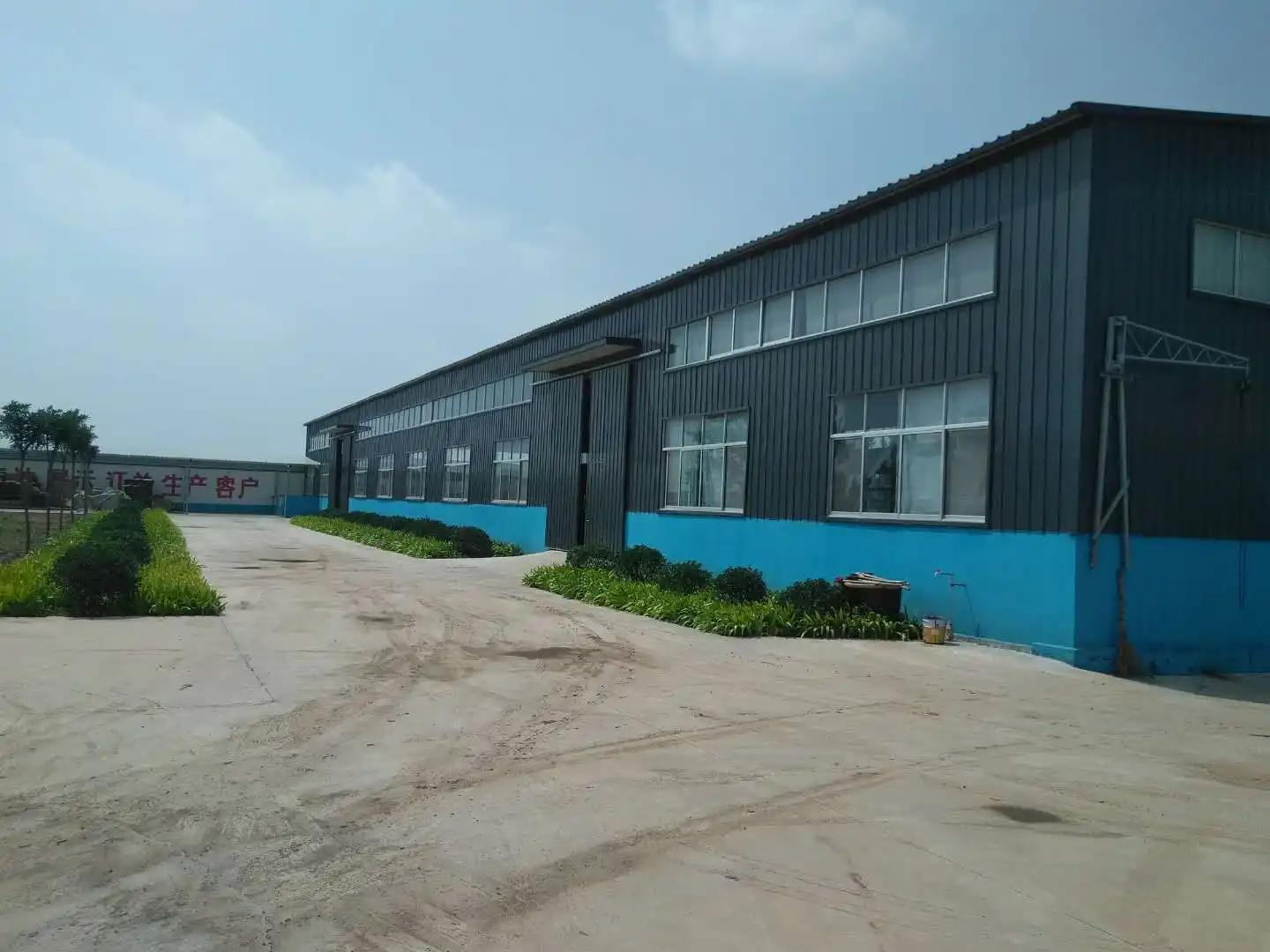 Supplier
