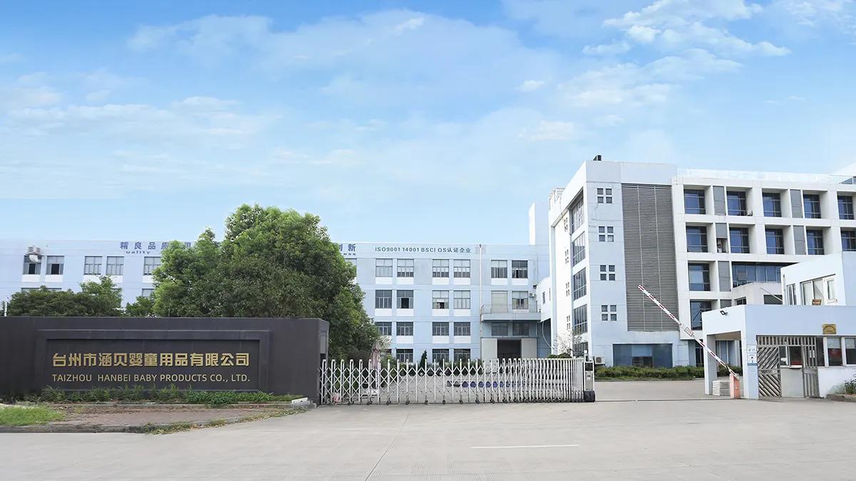 Supplier
