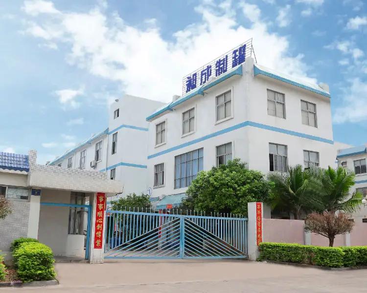 Dongguan Changcheng Cans Co., Ltd.