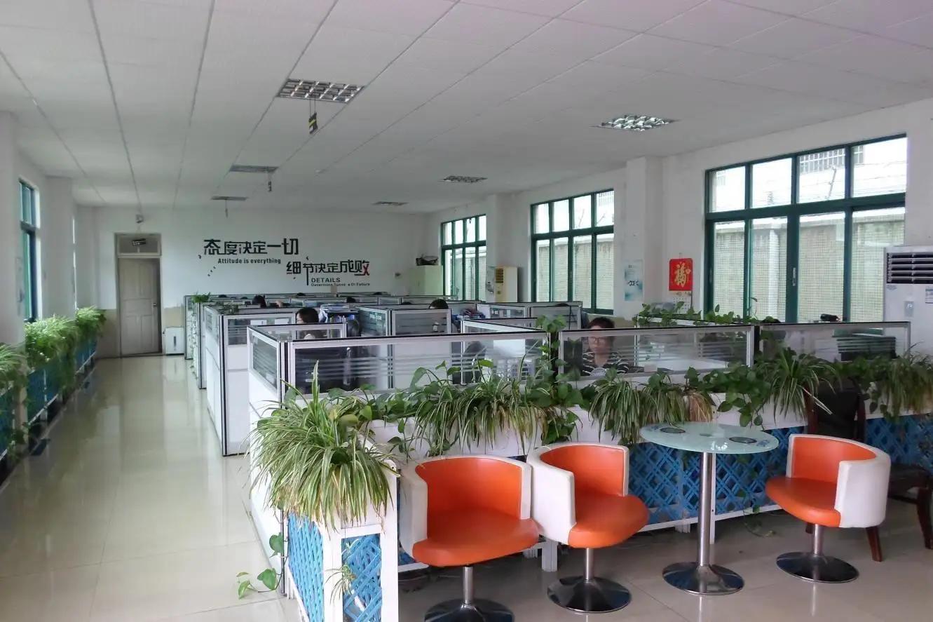 Guangzhou Jinmiqi Sports Equipment Co., Ltd.