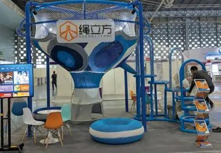 Shandong Rope Cube Culture Communication Co., Ltd.