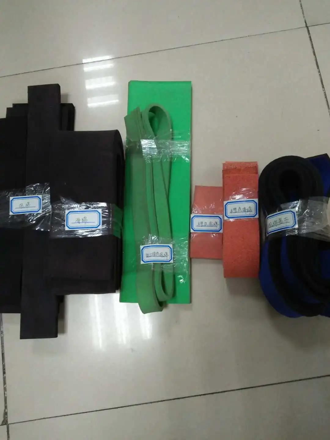 Supplier