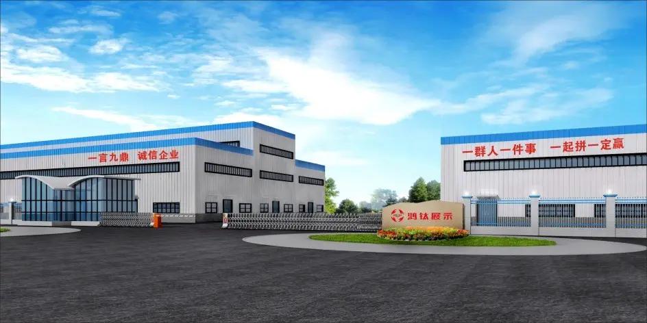 Foshan HonTay Showcase Industrial Co.,LTD