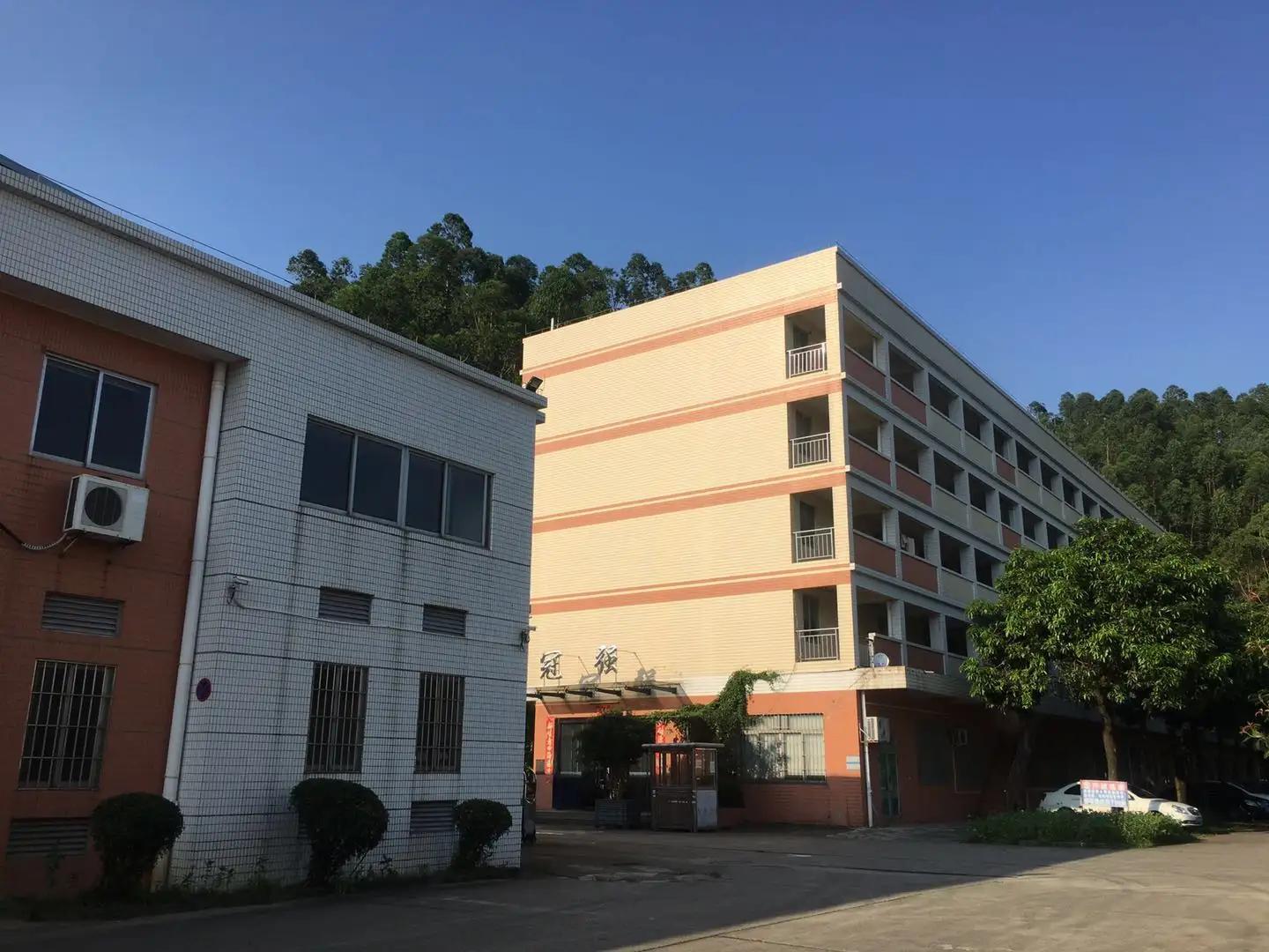 Jiangmen Goodman Cleaning Supplies Co., Ltd.