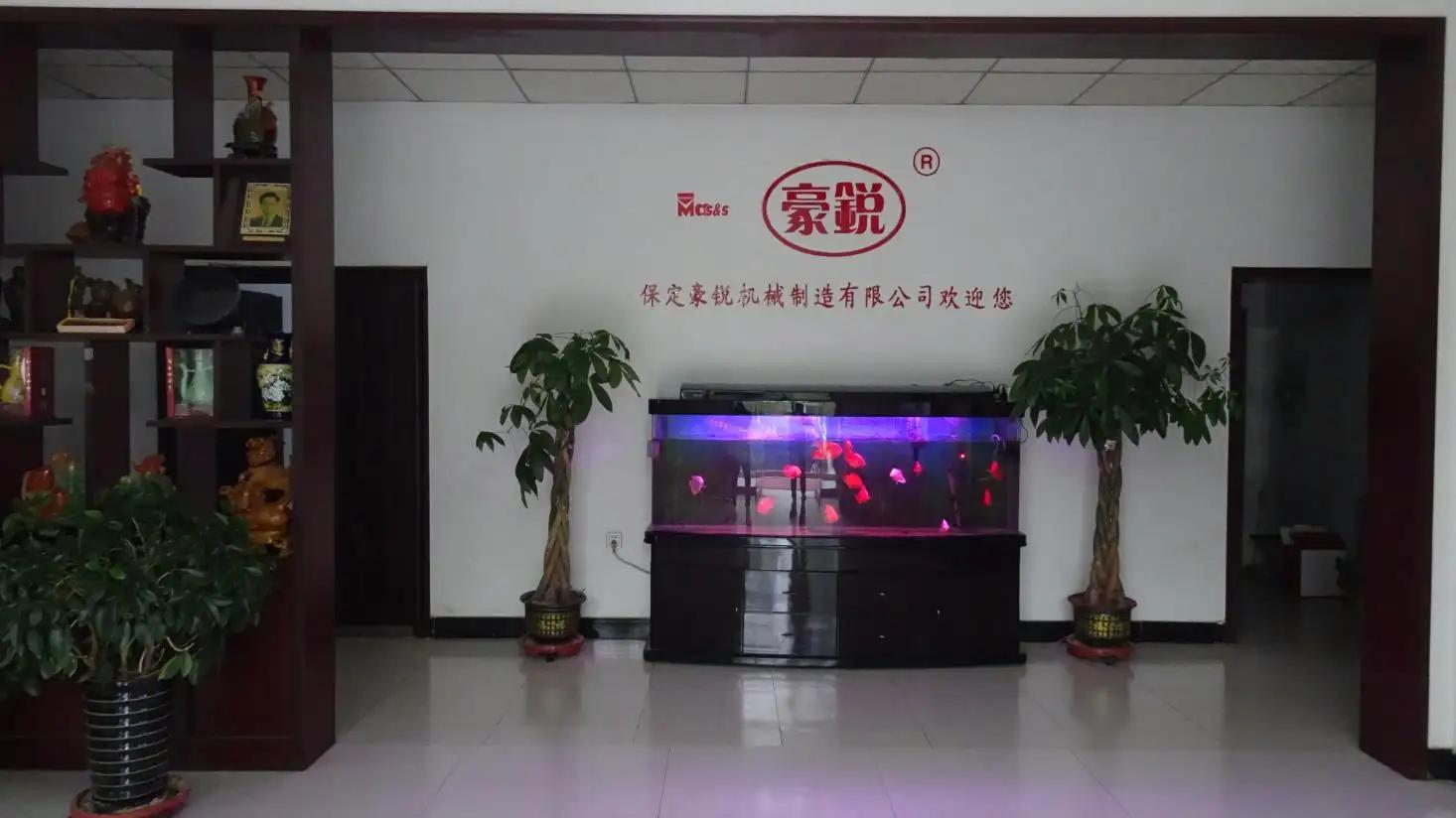 Baoding Haorui Machinery Manufacturing Co., Ltd.