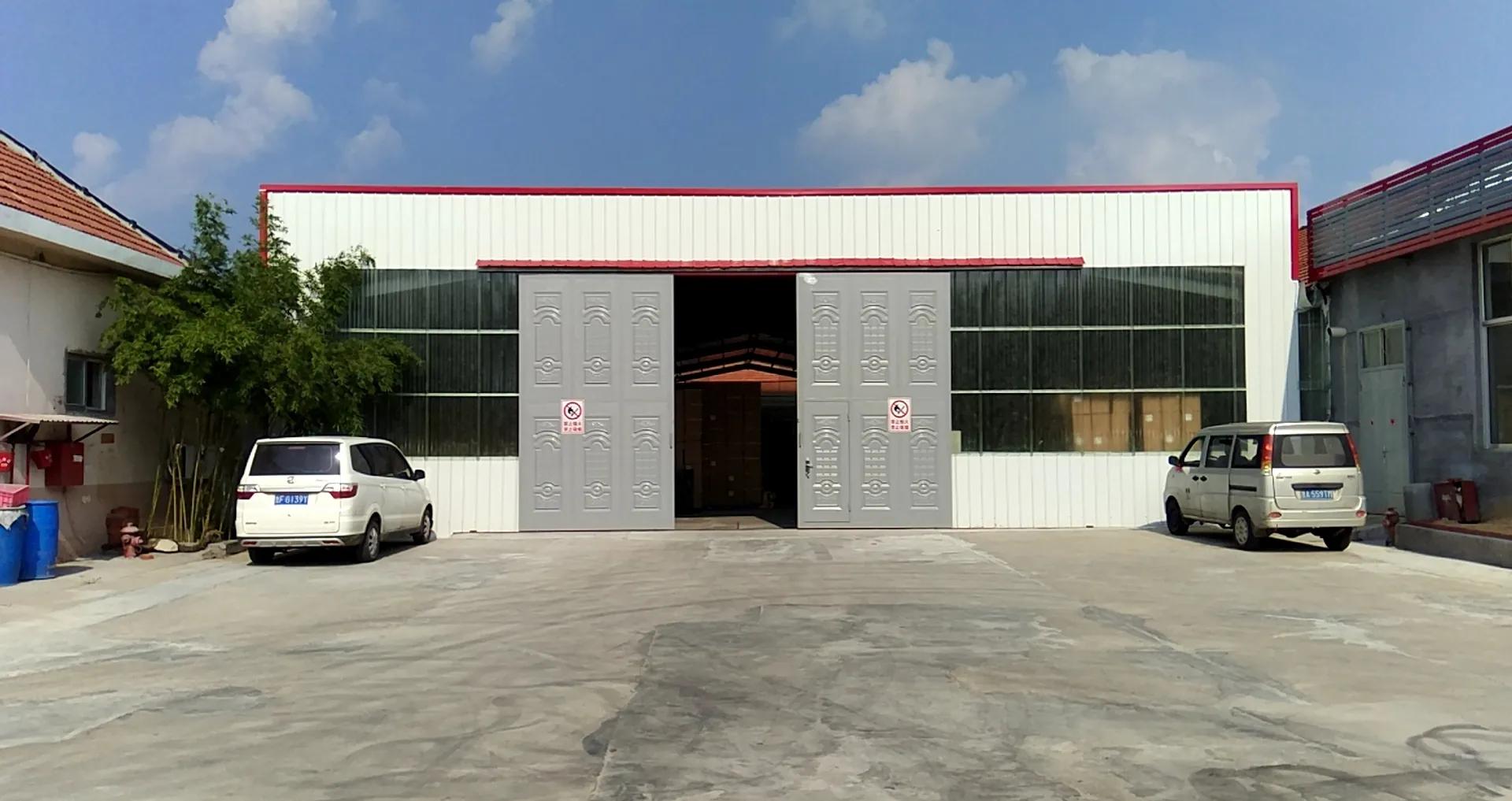 Supplier