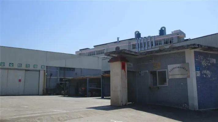 Dongguan Further Wood Products Co., Ltd.