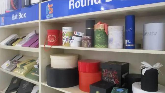 Guangzhou Huaisheng Packaging Inc.