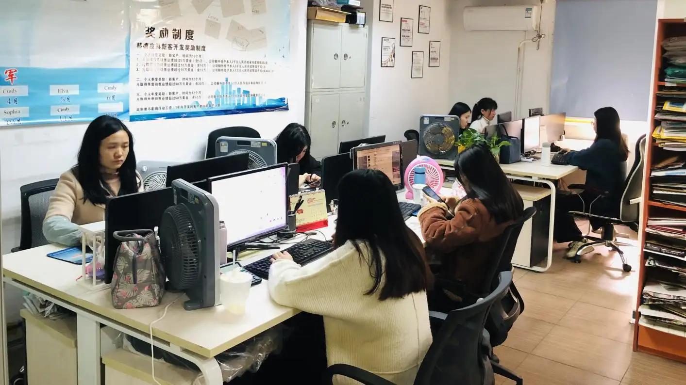 Guangzhou Herder Leather Products Co., Ltd.