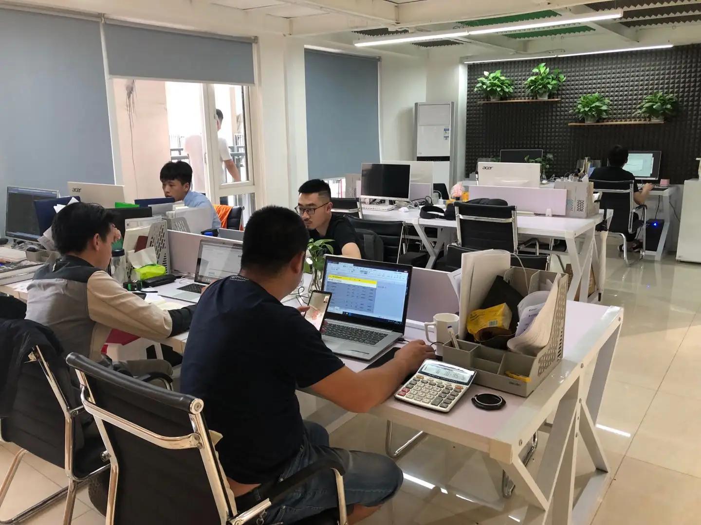Chengdu Wudongqi Commerce And Trade Co., Ltd.
