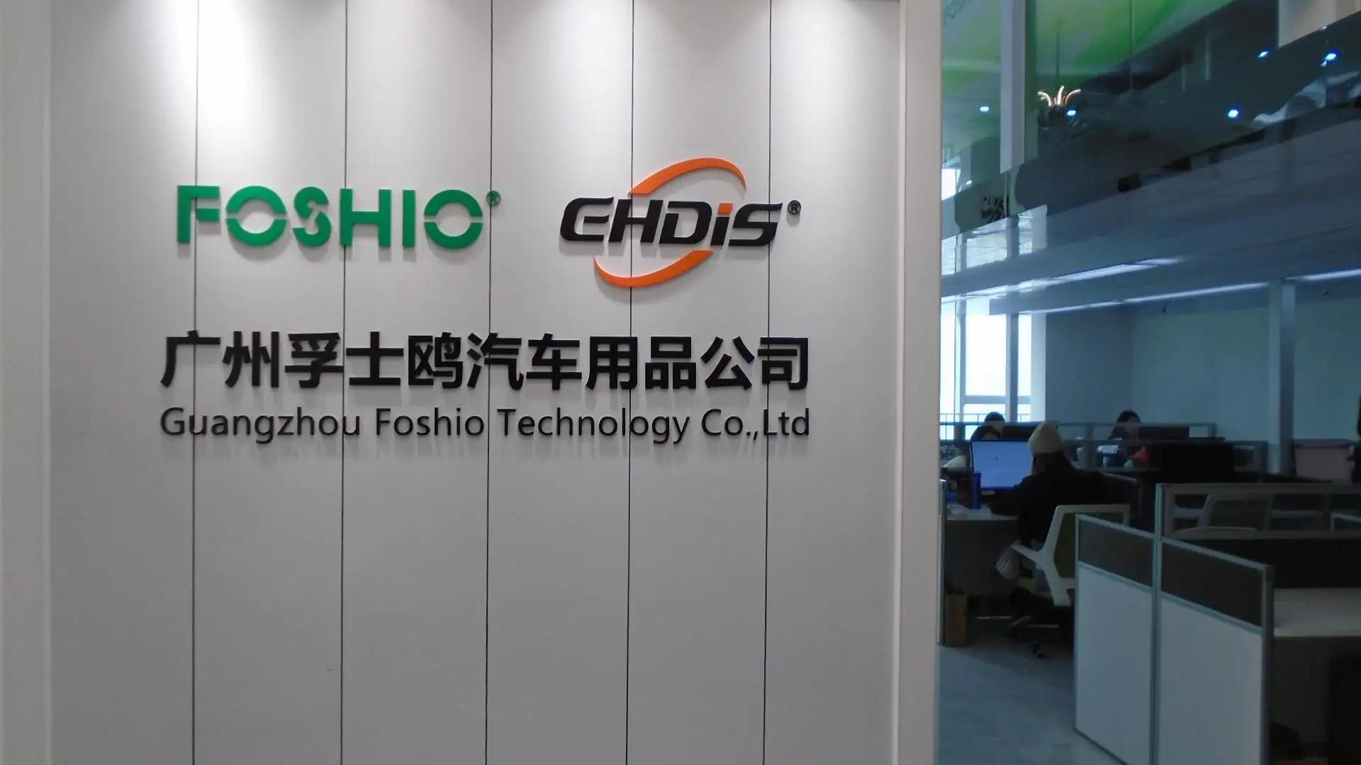 Guangzhou Foshio Technology Co., Ltd.