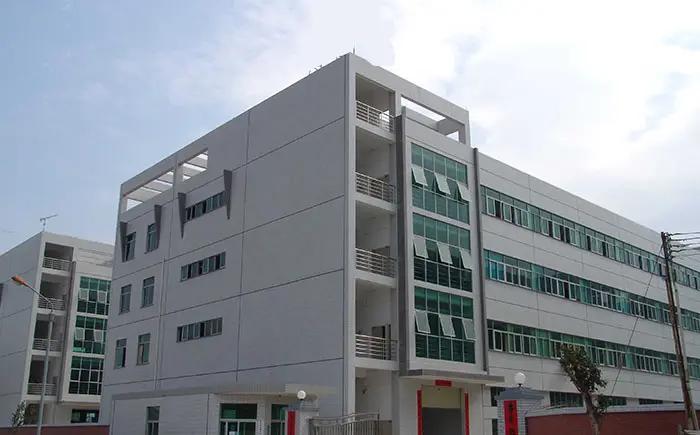 Hefei Dabonas Trading Co., Ltd.