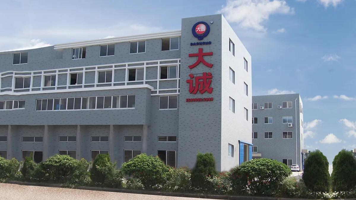 Zhejiang Dacheng Honesty Technology Co., Ltd.