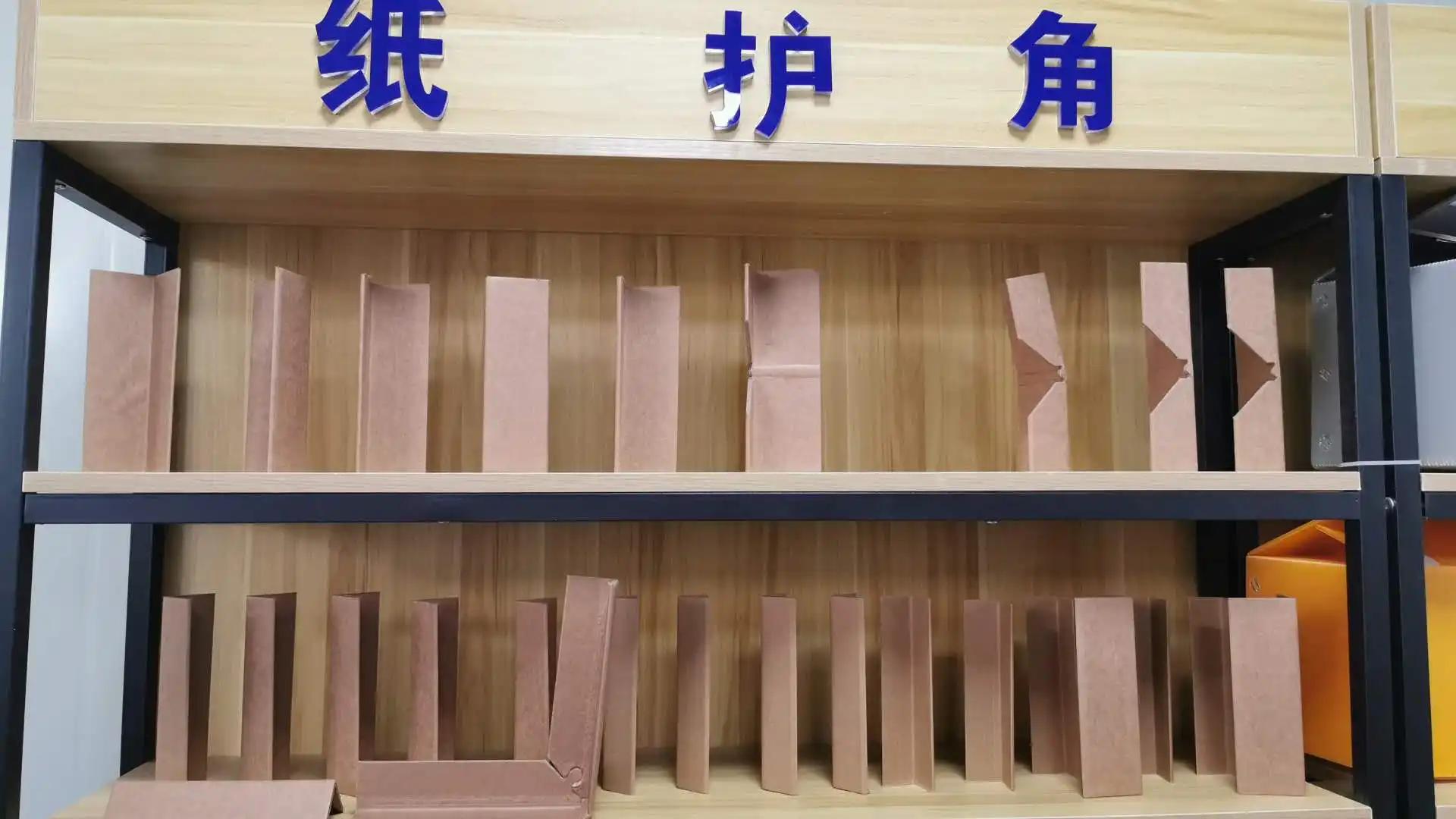 Qingdao Mannkie International Trade Co., Ltd.