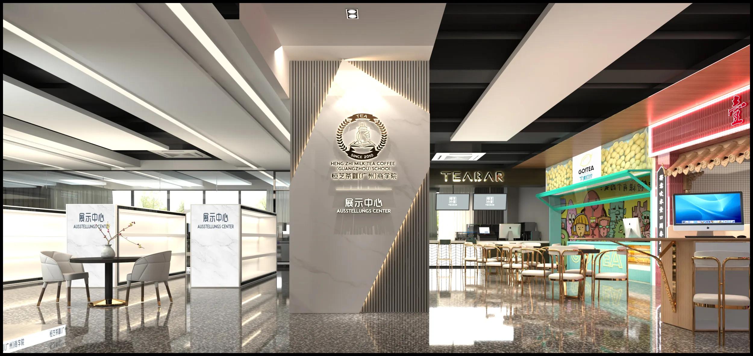 Guangzhou Dingsheng Catering Equipment Co., Ltd.
