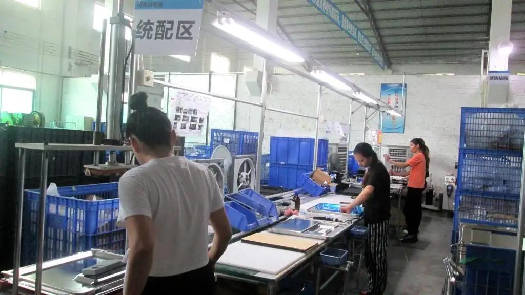Supplier