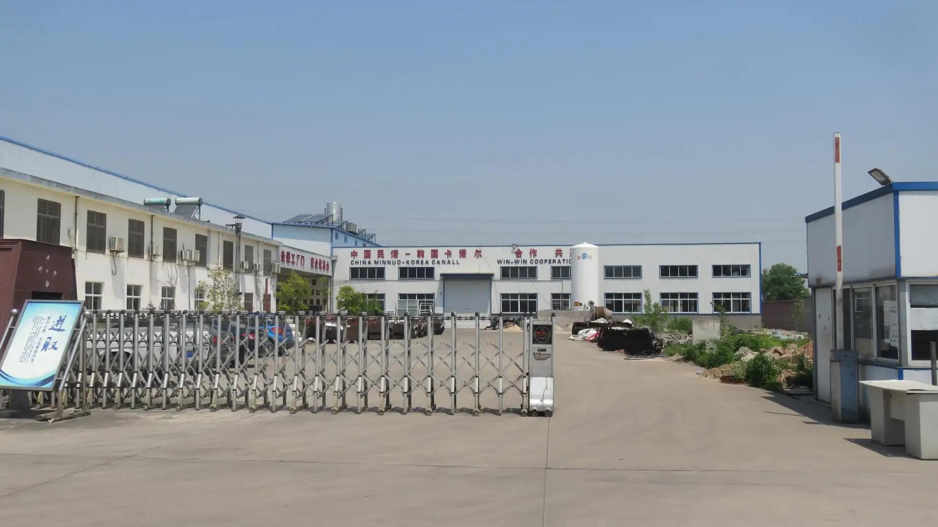 Jiangsu Minnuo Group Co., Ltd.