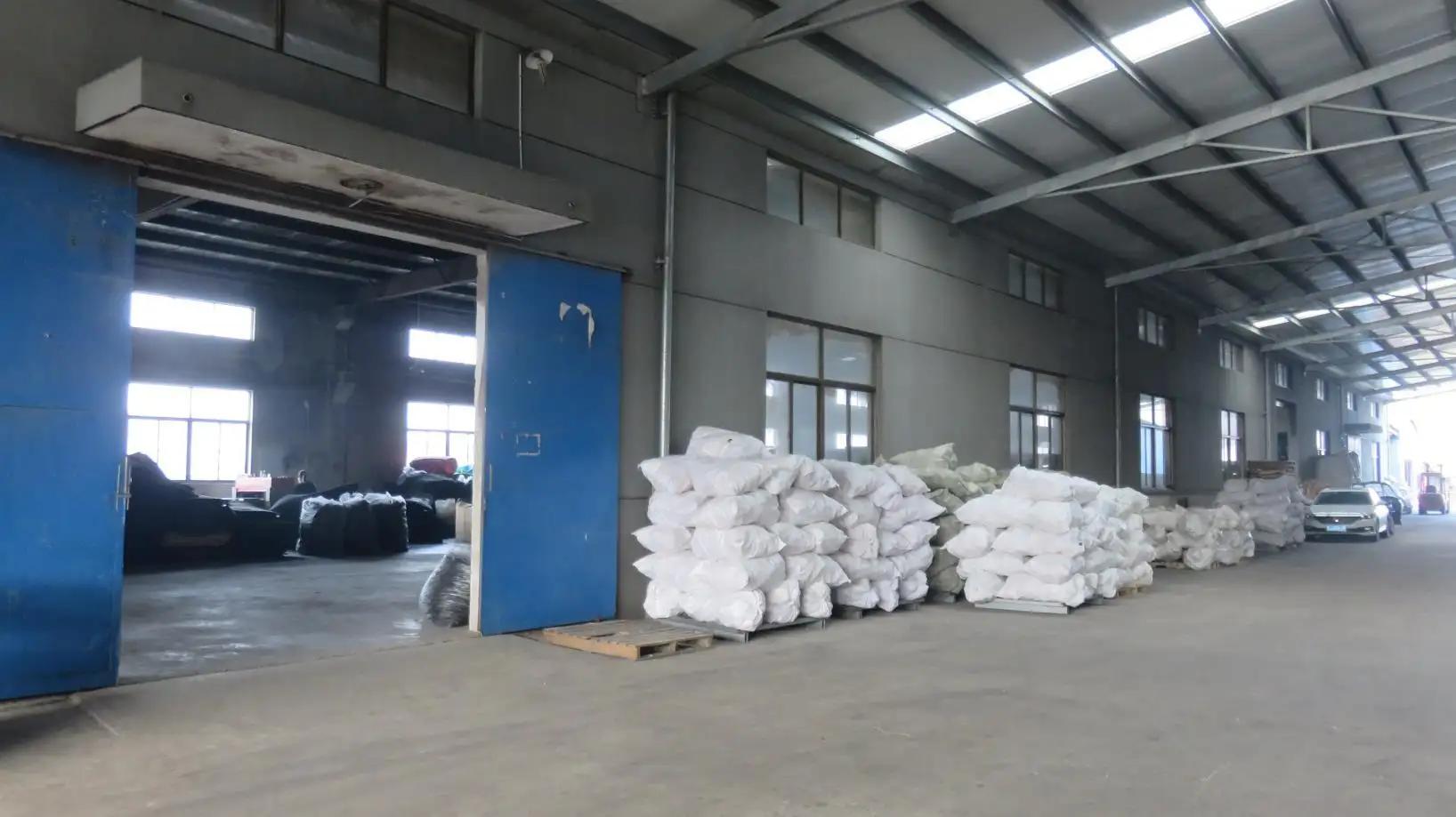 Supplier