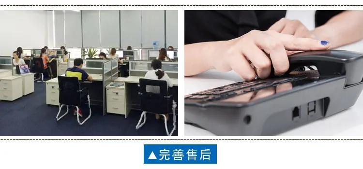 Nikita International (shanghai) Co., Ltd.