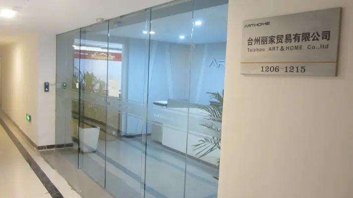 Taizhou Art & Home Co., Ltd.