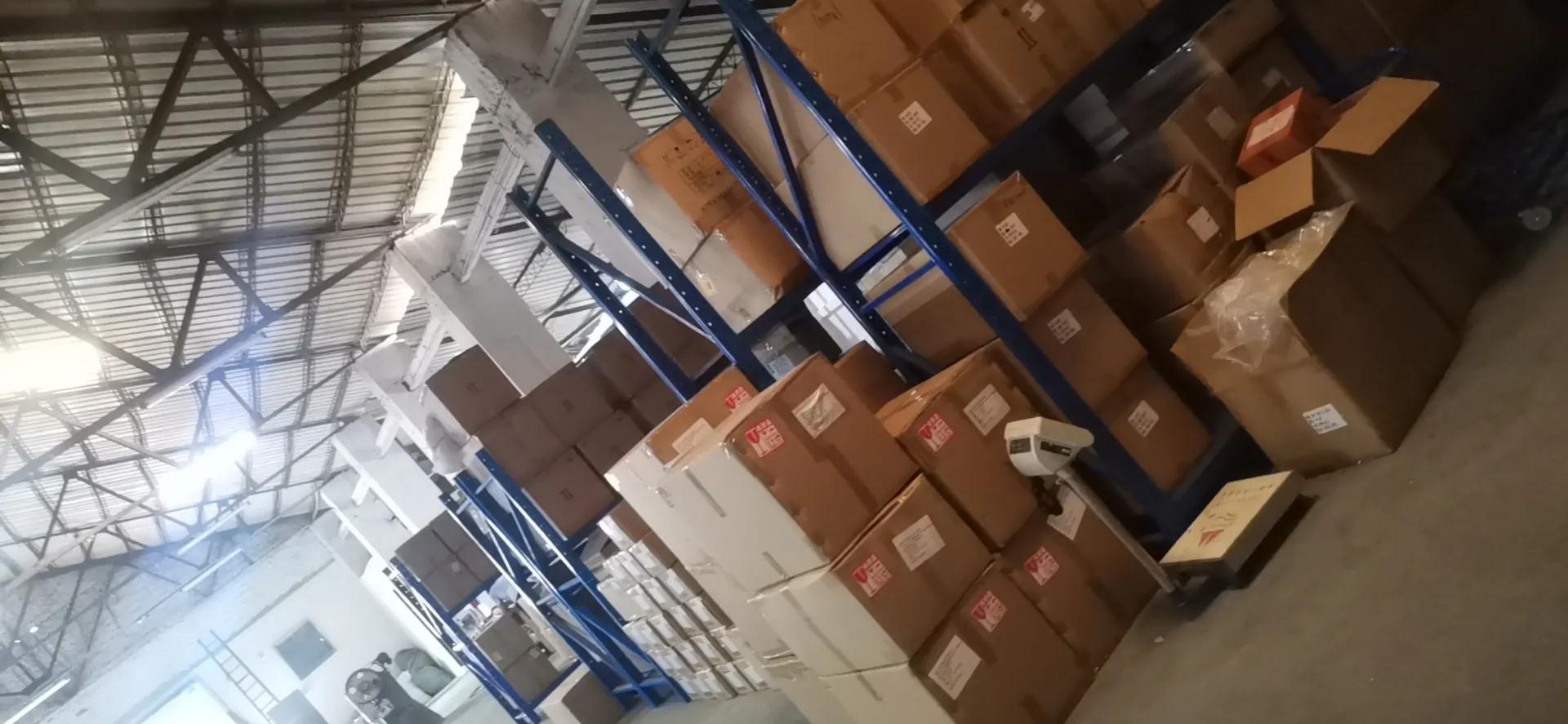Supplier