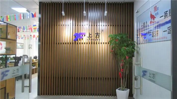 Xiamen Sunford Industry Trade Co., Ltd.