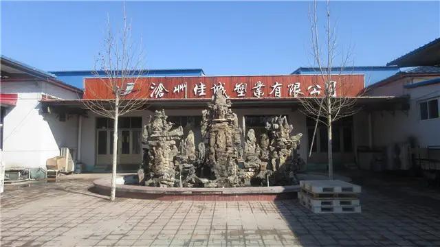 Cangzhou Jiacheng Plastic Industry Co., Ltd.