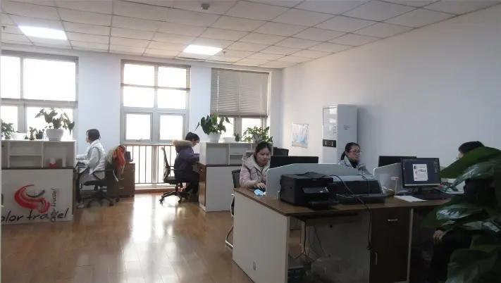 Anhui Color Travel Products Co., Ltd.