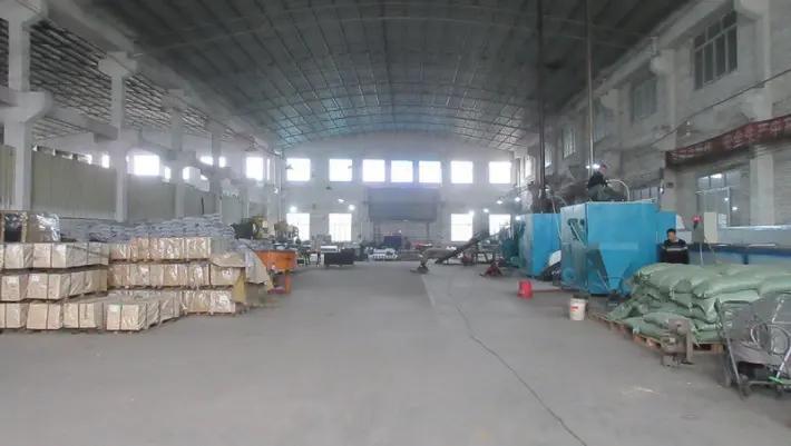 Supplier