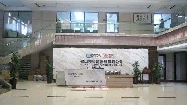 Foshan Keyun Furniture Co., Ltd.