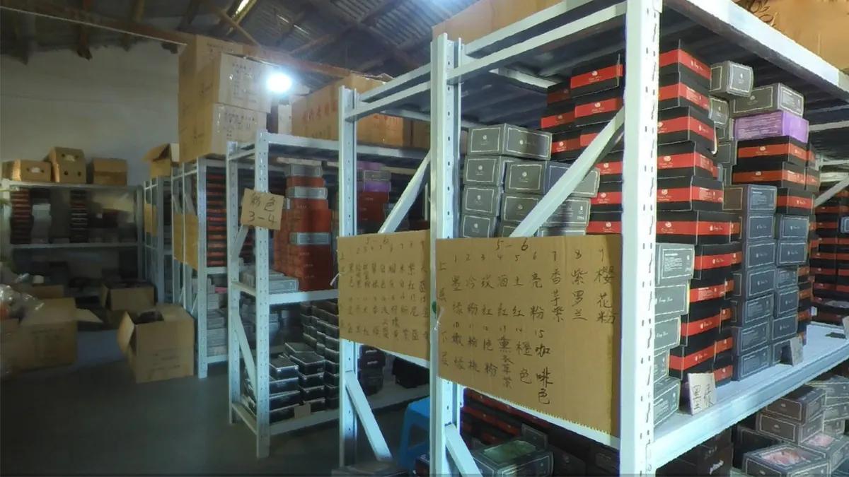 Supplier