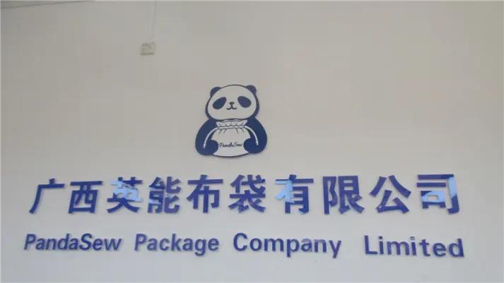Guangxi Yingneng Cloth Bag Co., Ltd.