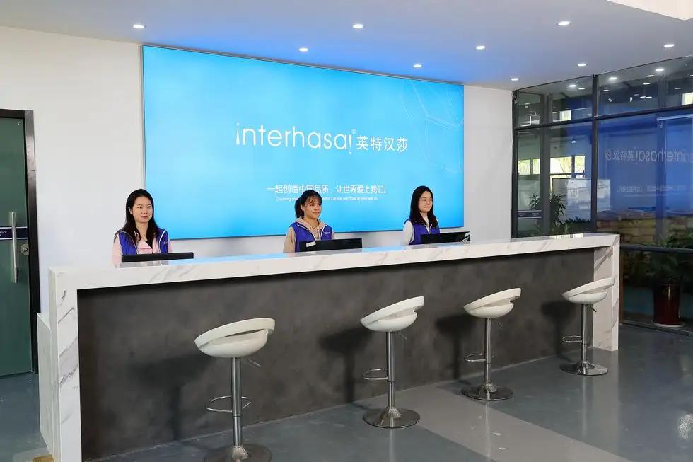 Zhejiang Interhasa Intelligent Technology Co., Ltd.