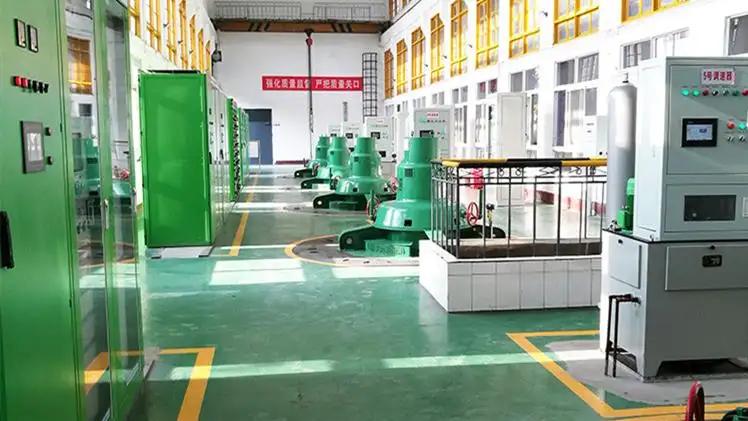 Supplier