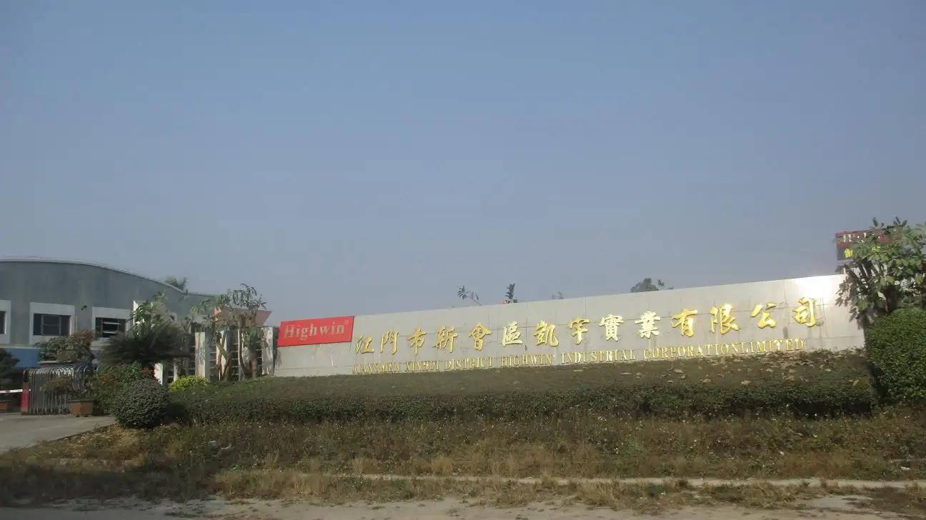 Jiangmen Highwin Industrial Ltd.