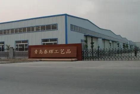 Qingdao Zuijia Life Home Products Co., Ltd.
