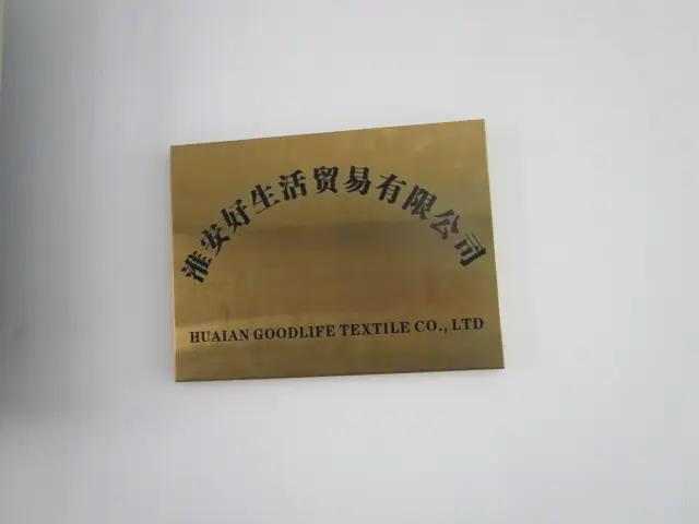 Supplier