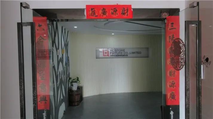 YC FURNITURE GROUP LIMITED