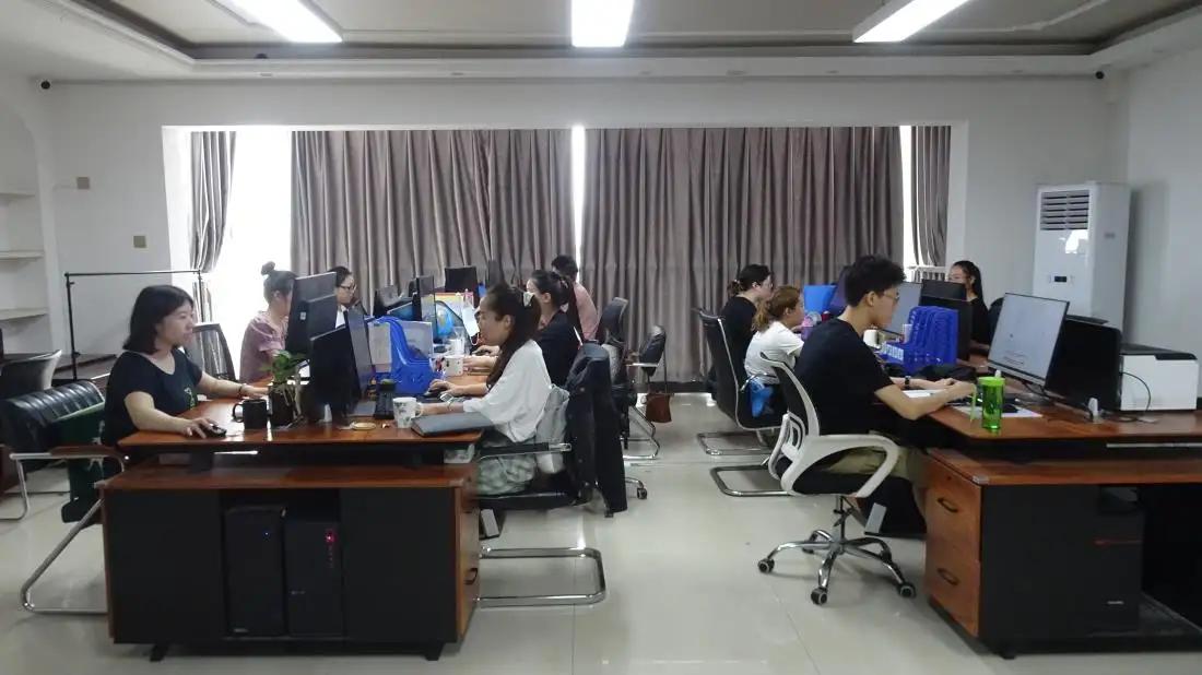 Handan Maizhong Trade Co., Ltd.