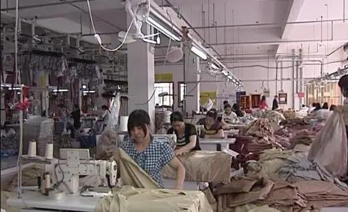 Supplier