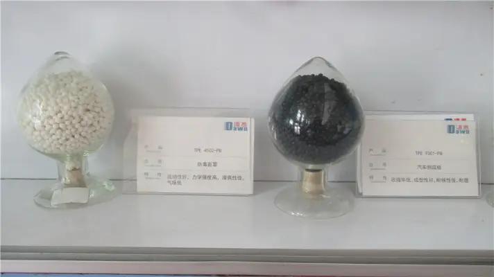 Supplier